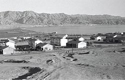 eilat settlement, 1950s