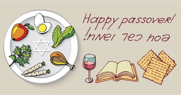 Traditional Passover Seder plate